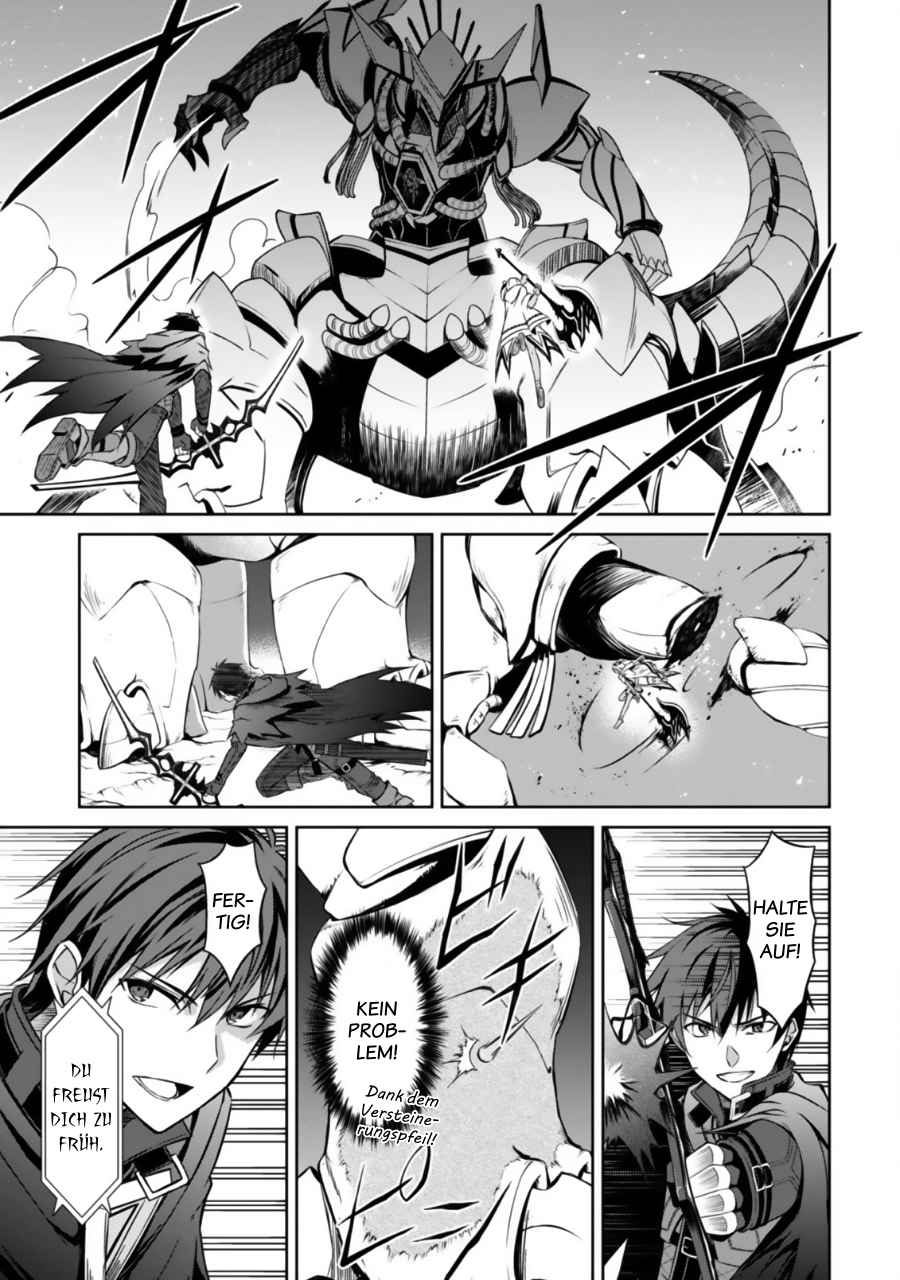 Read Berserk of Gluttony DE Manga Online