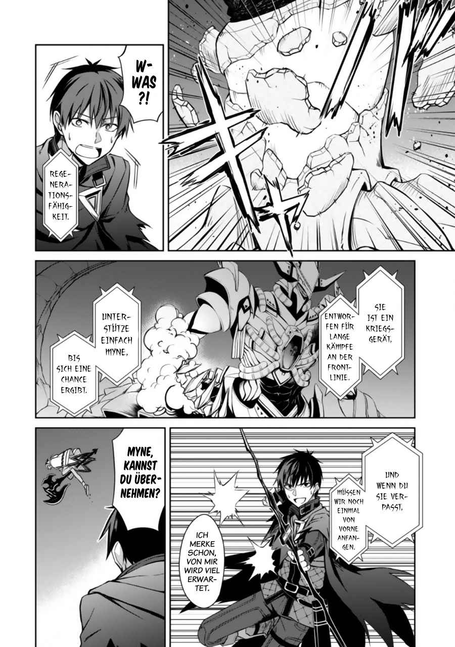 Read Berserk of Gluttony DE Manga Online