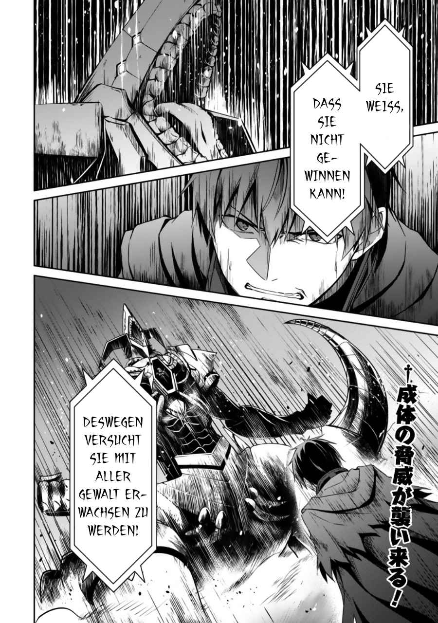 Read Berserk of Gluttony DE Manga Online