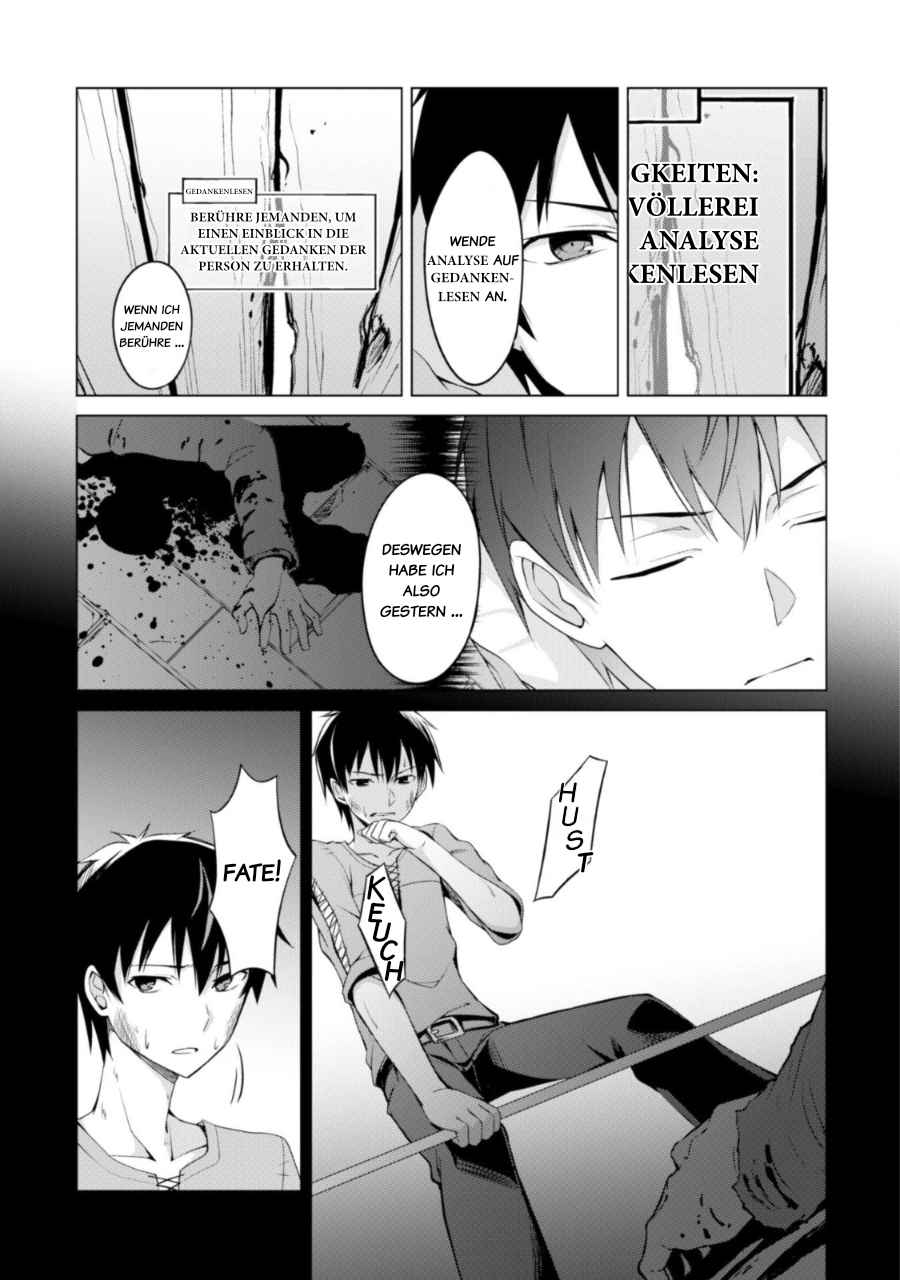 Read Berserk of Gluttony DE Manga Online