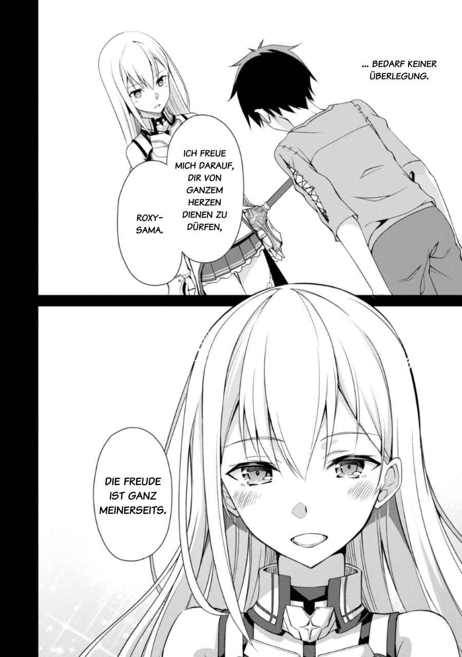 Read Berserk of Gluttony DE Manga Online