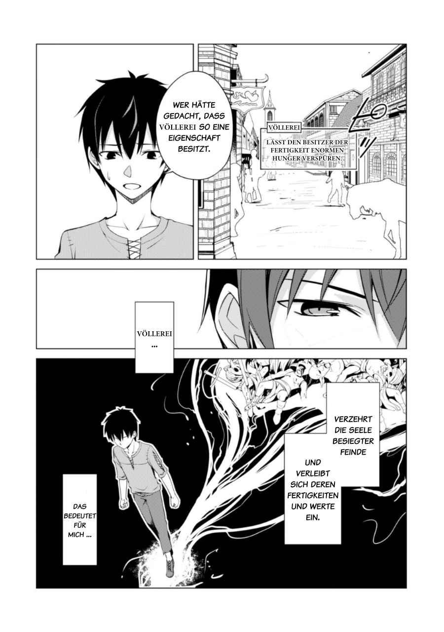 Read Berserk of Gluttony DE Manga Online