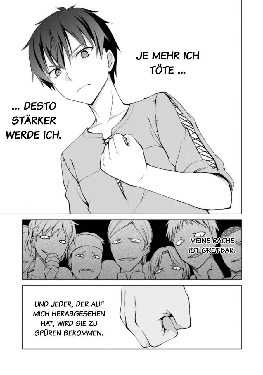 Read Berserk of Gluttony DE Manga Online