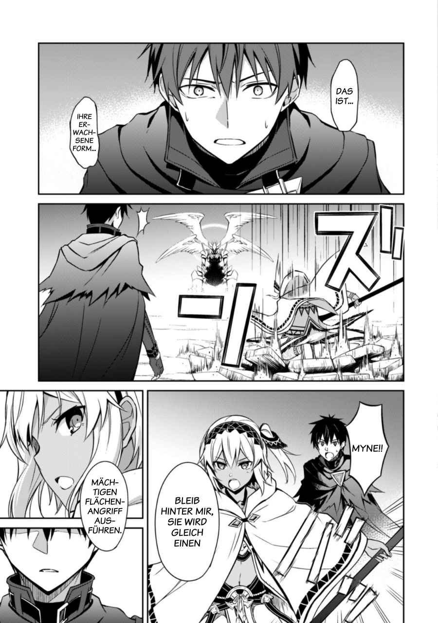 Read Berserk of Gluttony DE Manga Online