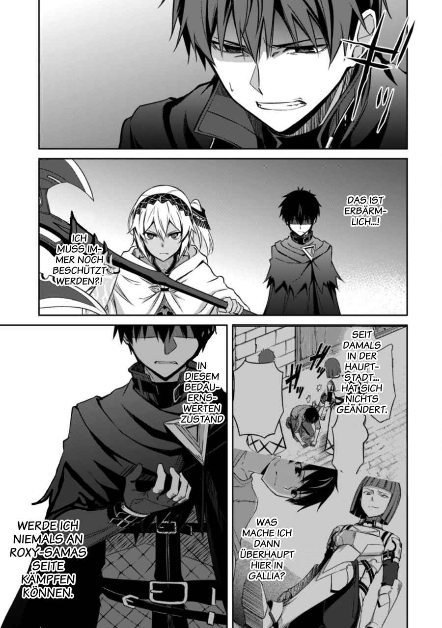 Read Berserk of Gluttony DE Manga Online