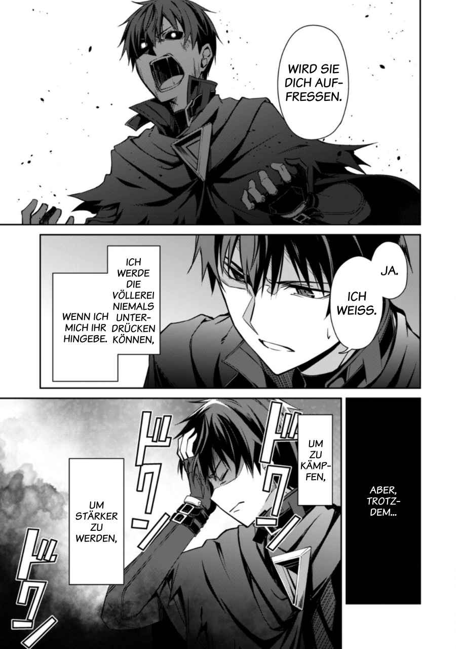 Read Berserk of Gluttony DE Manga Online