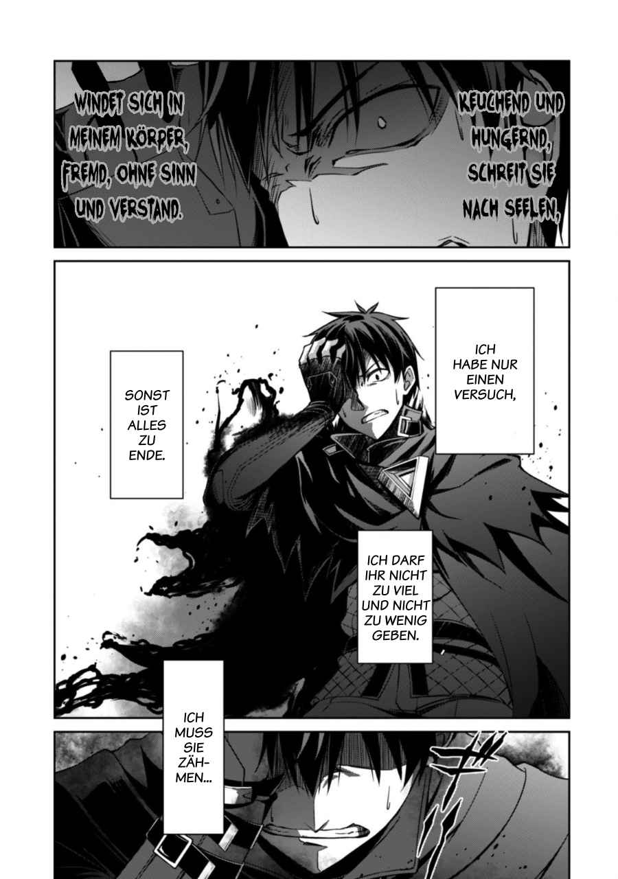 Read Berserk of Gluttony DE Manga Online