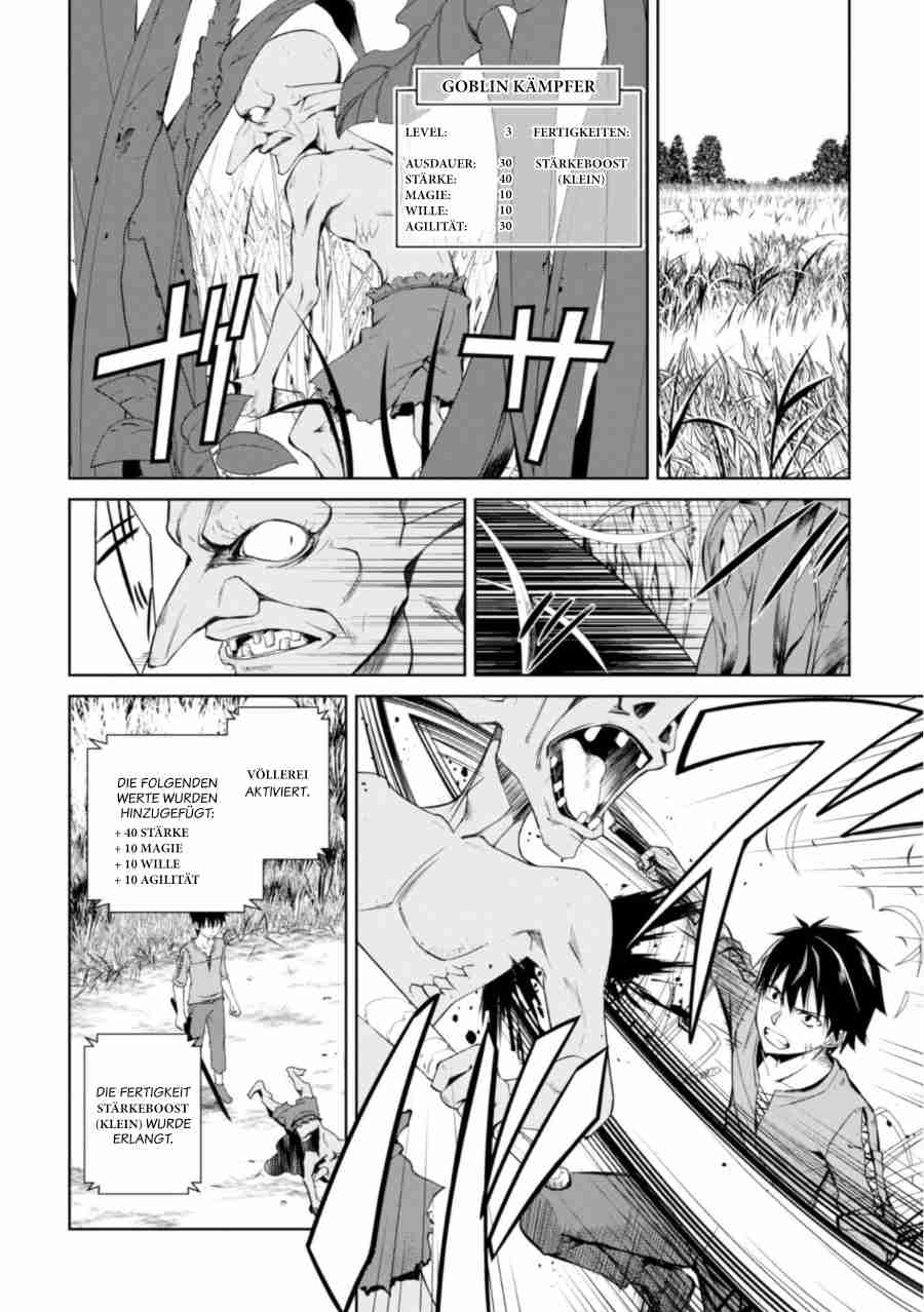 Read Berserk of Gluttony DE Manga Online