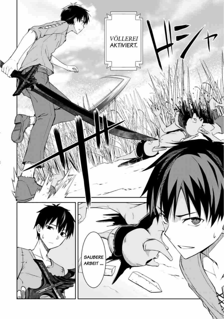 Read Berserk of Gluttony DE Manga Online