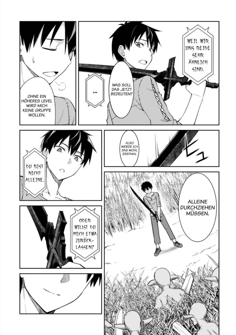 Read Berserk of Gluttony DE Manga Online