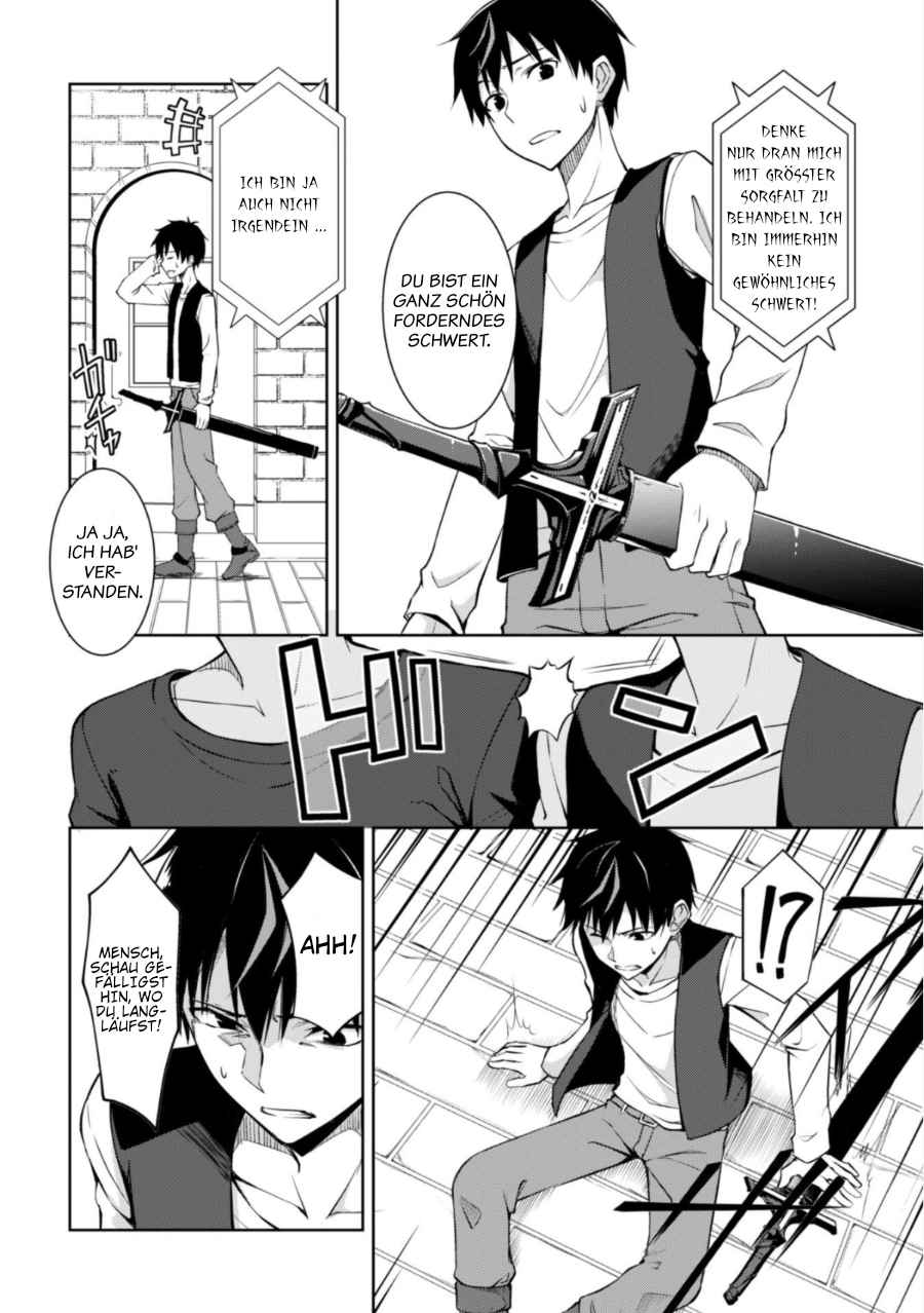 Read Berserk of Gluttony DE Manga Online