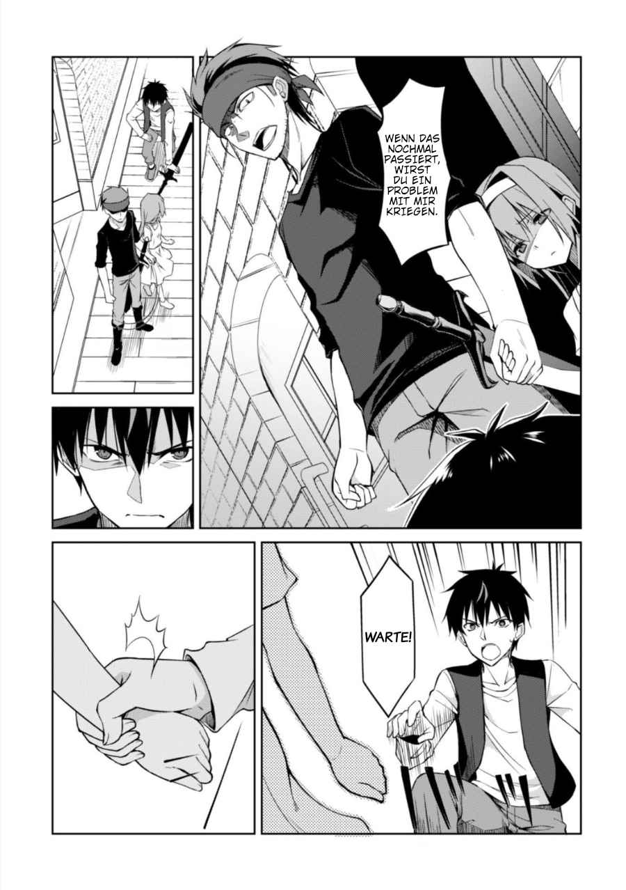 Read Berserk of Gluttony DE Manga Online