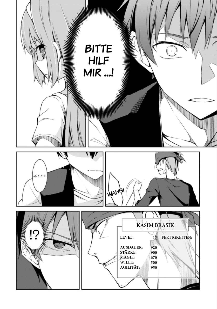 Read Berserk of Gluttony DE Manga Online