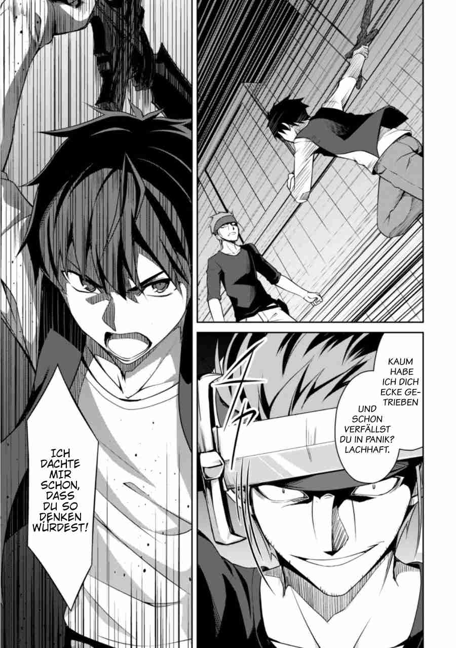 Read Berserk of Gluttony DE Manga Online