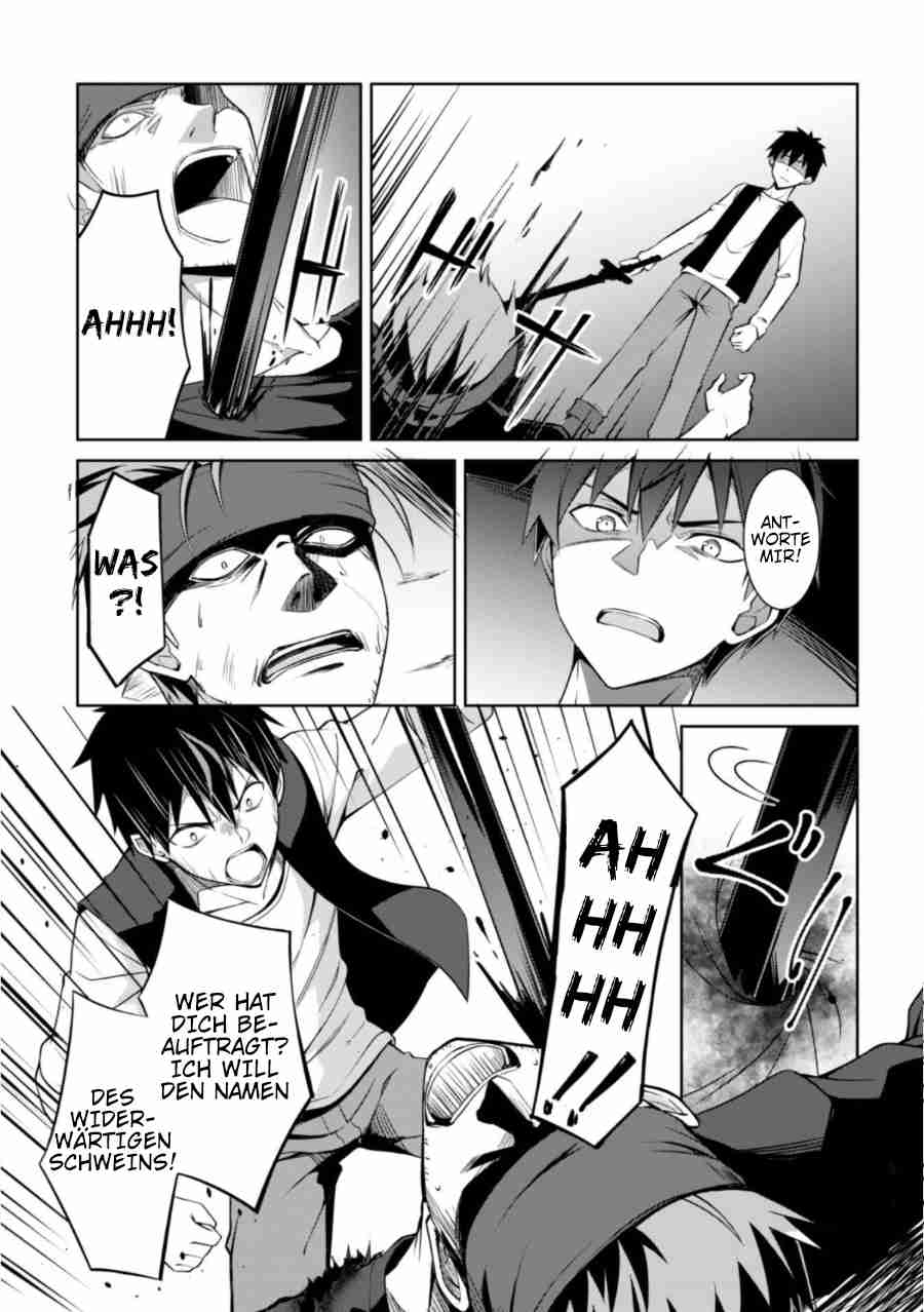 Read Berserk of Gluttony DE Manga Online