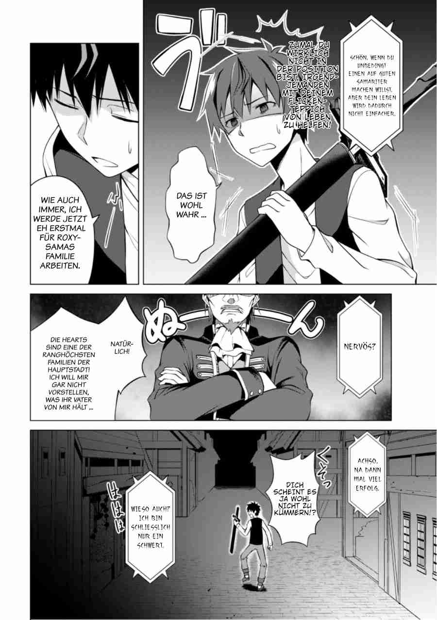 Read Berserk of Gluttony DE Manga Online