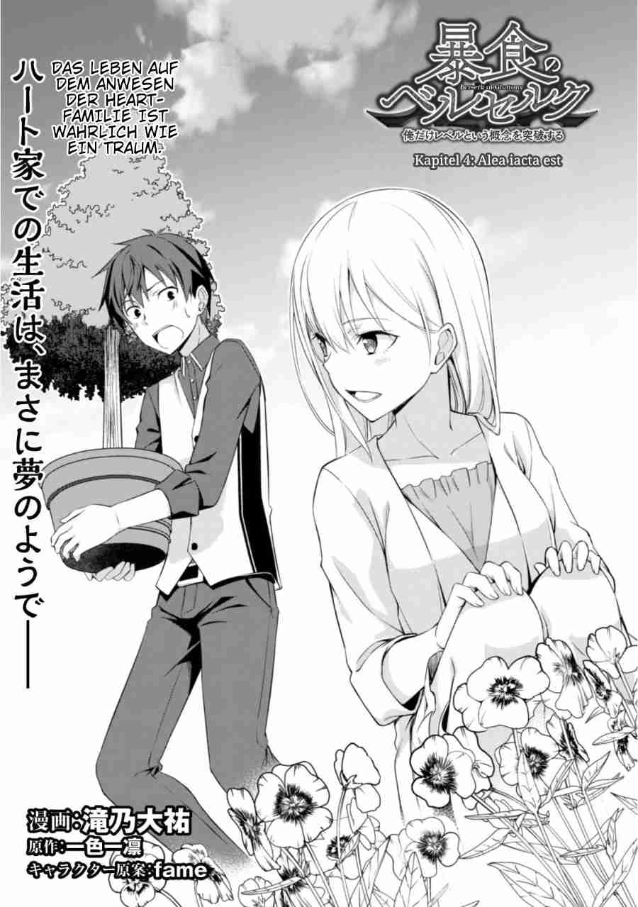 Read Berserk of Gluttony DE Manga Online