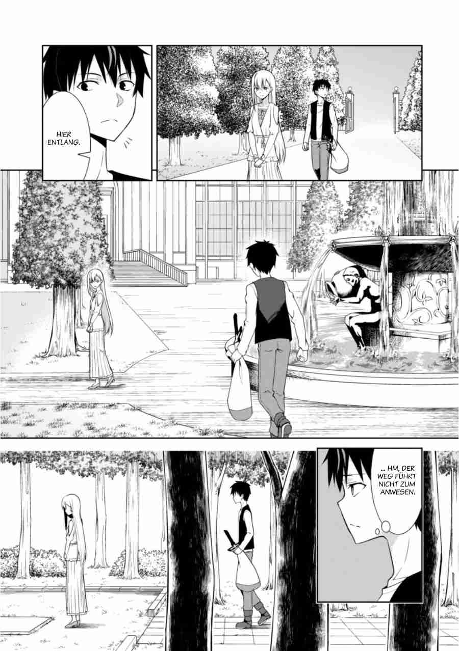 Read Berserk of Gluttony DE Manga Online