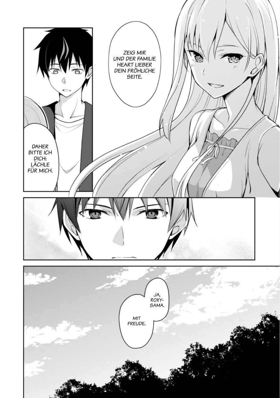 Read Berserk of Gluttony DE Manga Online