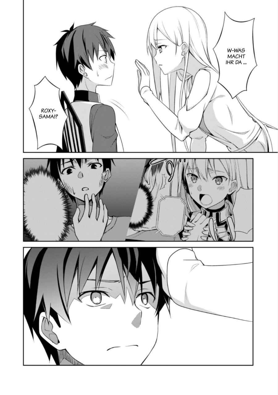 Read Berserk of Gluttony DE Manga Online