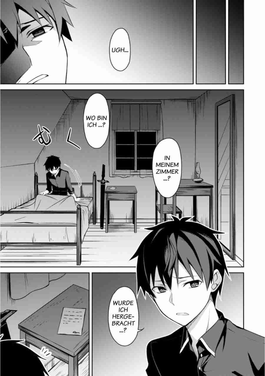 Read Berserk of Gluttony DE Manga Online