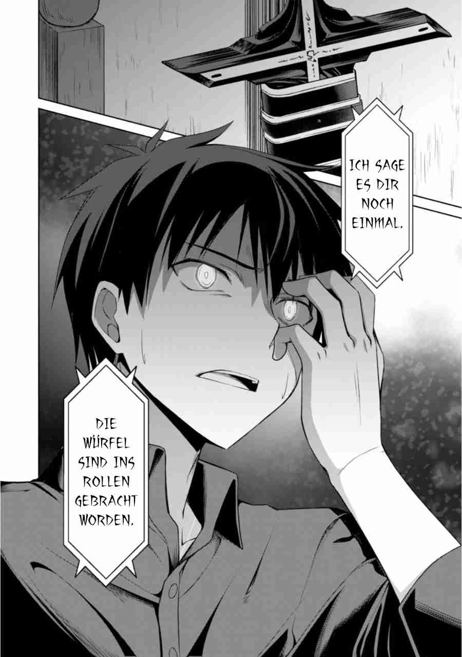 Read Berserk of Gluttony DE Manga Online