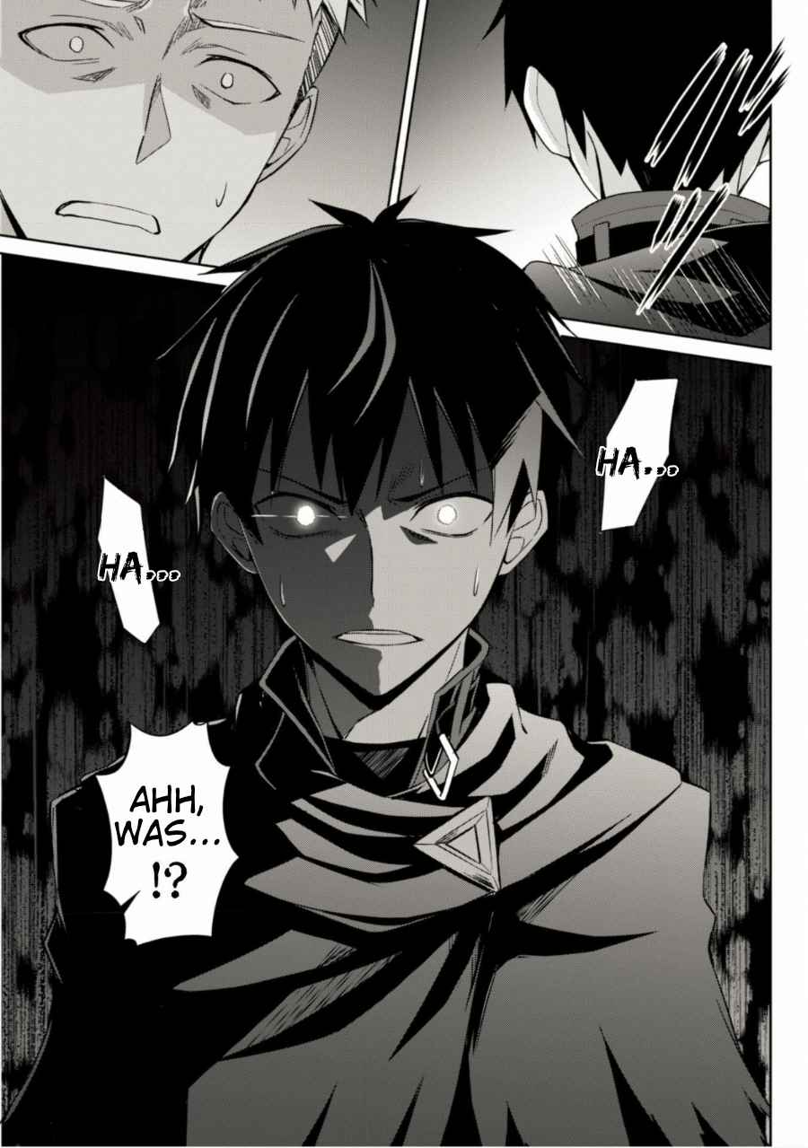 Read Berserk of Gluttony DE Manga Online