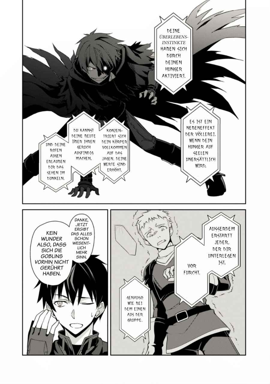 Read Berserk of Gluttony DE Manga Online