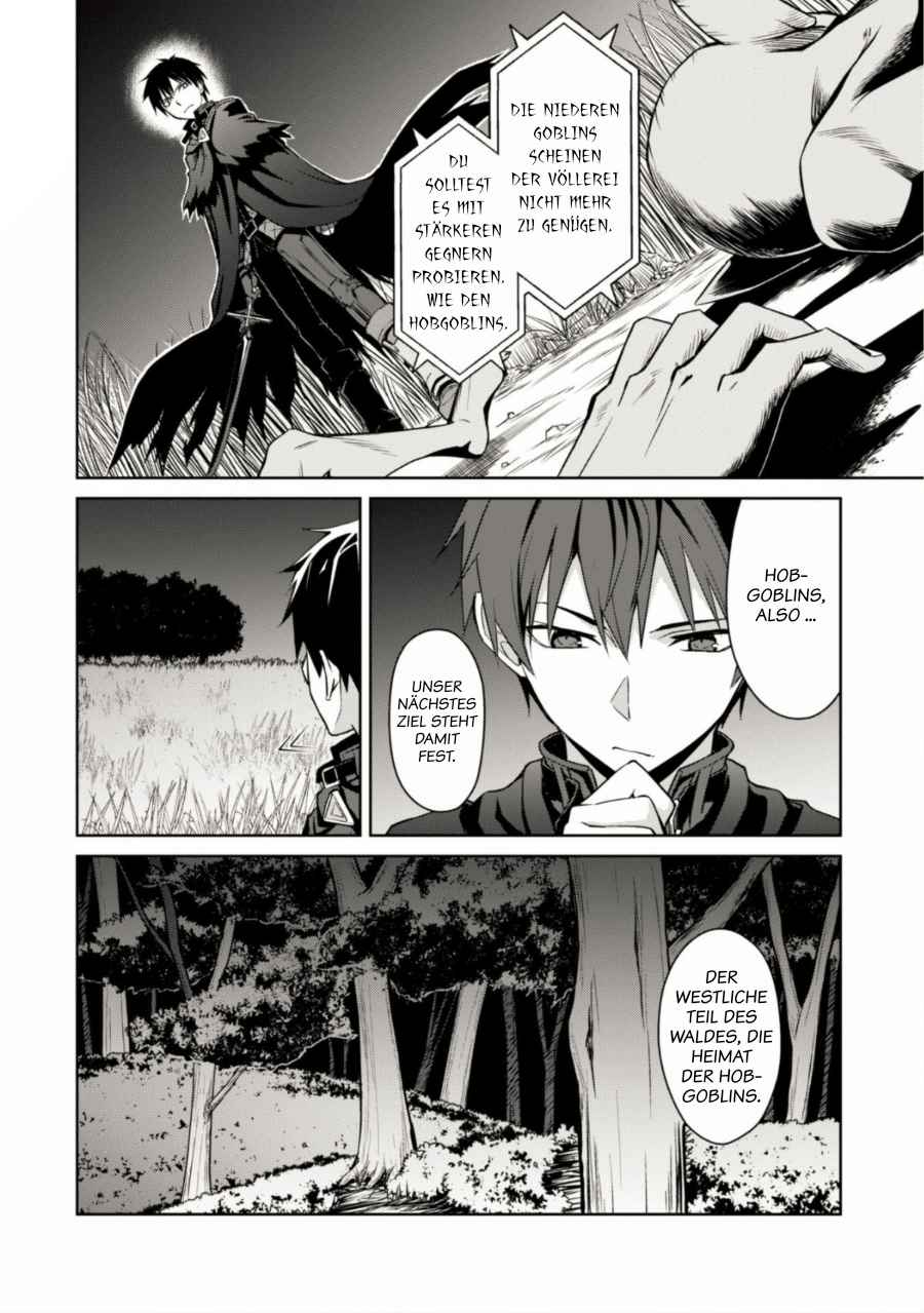 Read Berserk of Gluttony DE Manga Online