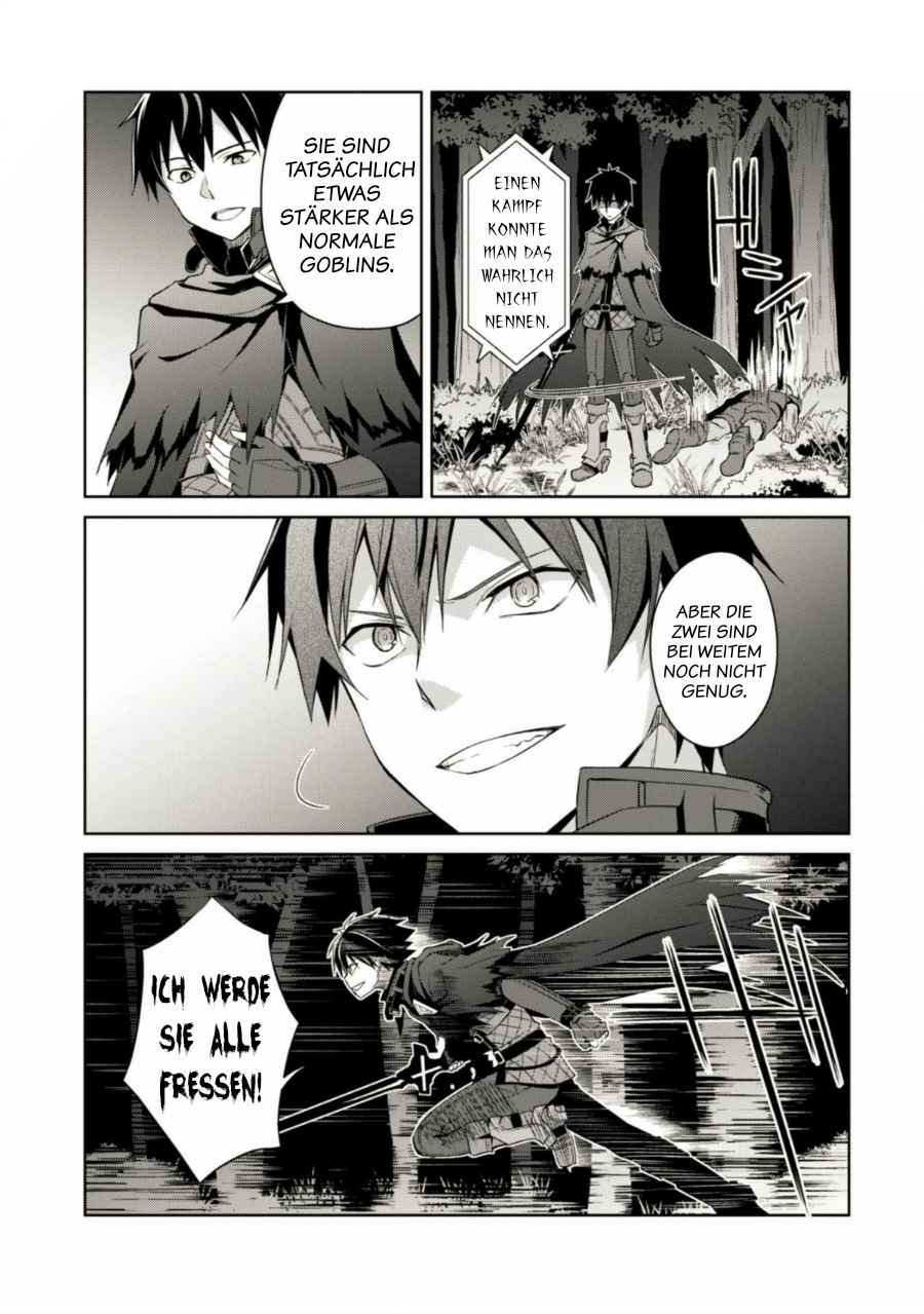 Read Berserk of Gluttony DE Manga Online