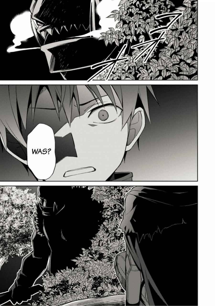 Read Berserk of Gluttony DE Manga Online