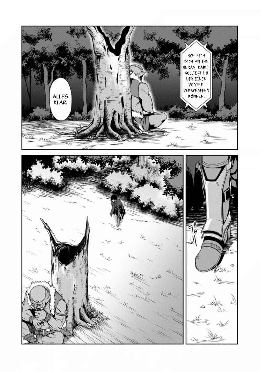 Read Berserk of Gluttony DE Manga Online