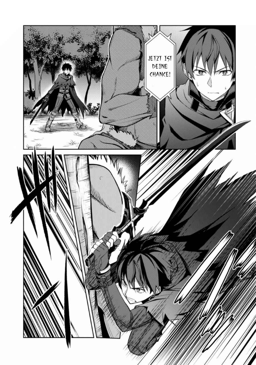 Read Berserk of Gluttony DE Manga Online