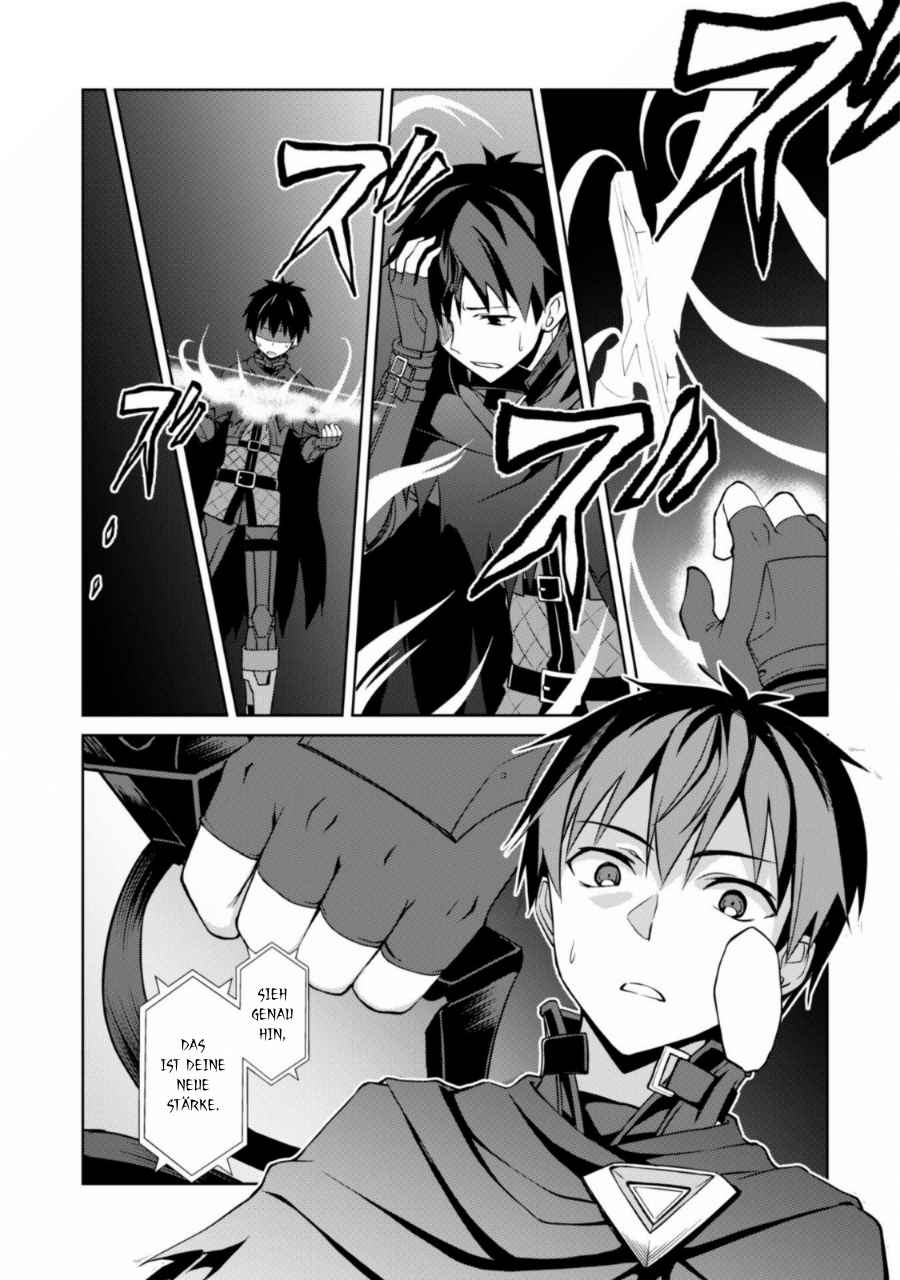 Read Berserk of Gluttony DE Manga Online