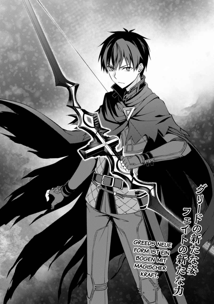 Read Berserk of Gluttony DE Manga Online