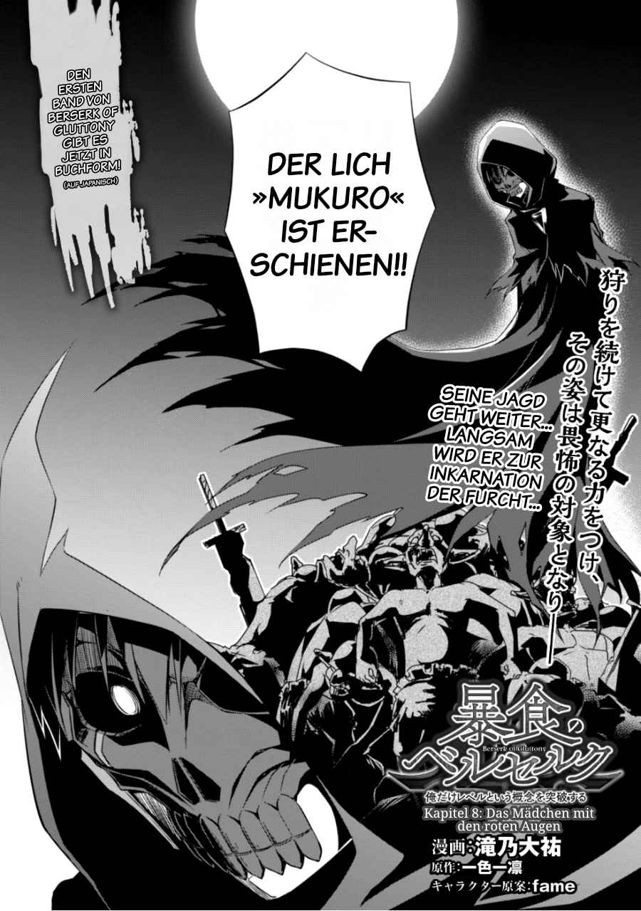 Read Berserk of Gluttony DE Manga Online