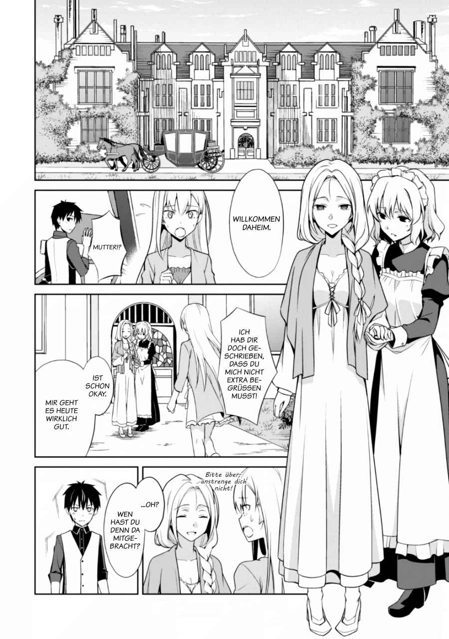 Read Berserk of Gluttony DE Manga Online