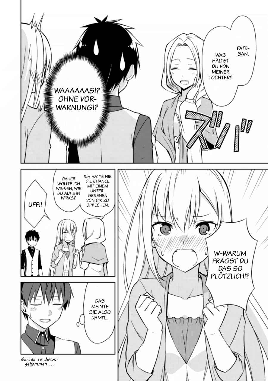 Read Berserk of Gluttony DE Manga Online