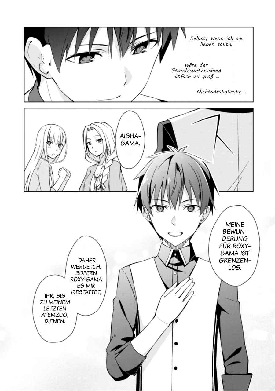 Read Berserk of Gluttony DE Manga Online