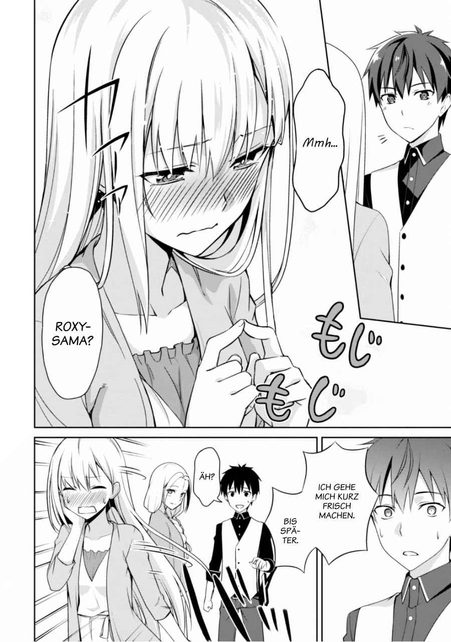 Read Berserk of Gluttony DE Manga Online