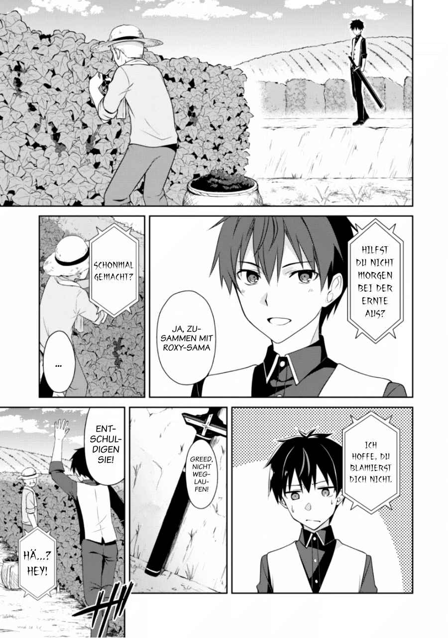 Read Berserk of Gluttony DE Manga Online