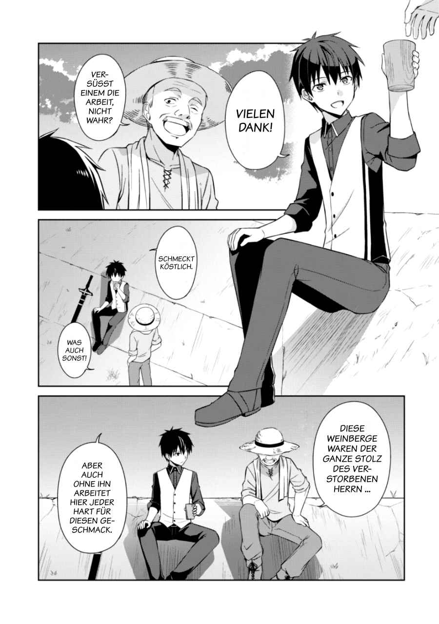 Read Berserk of Gluttony DE Manga Online