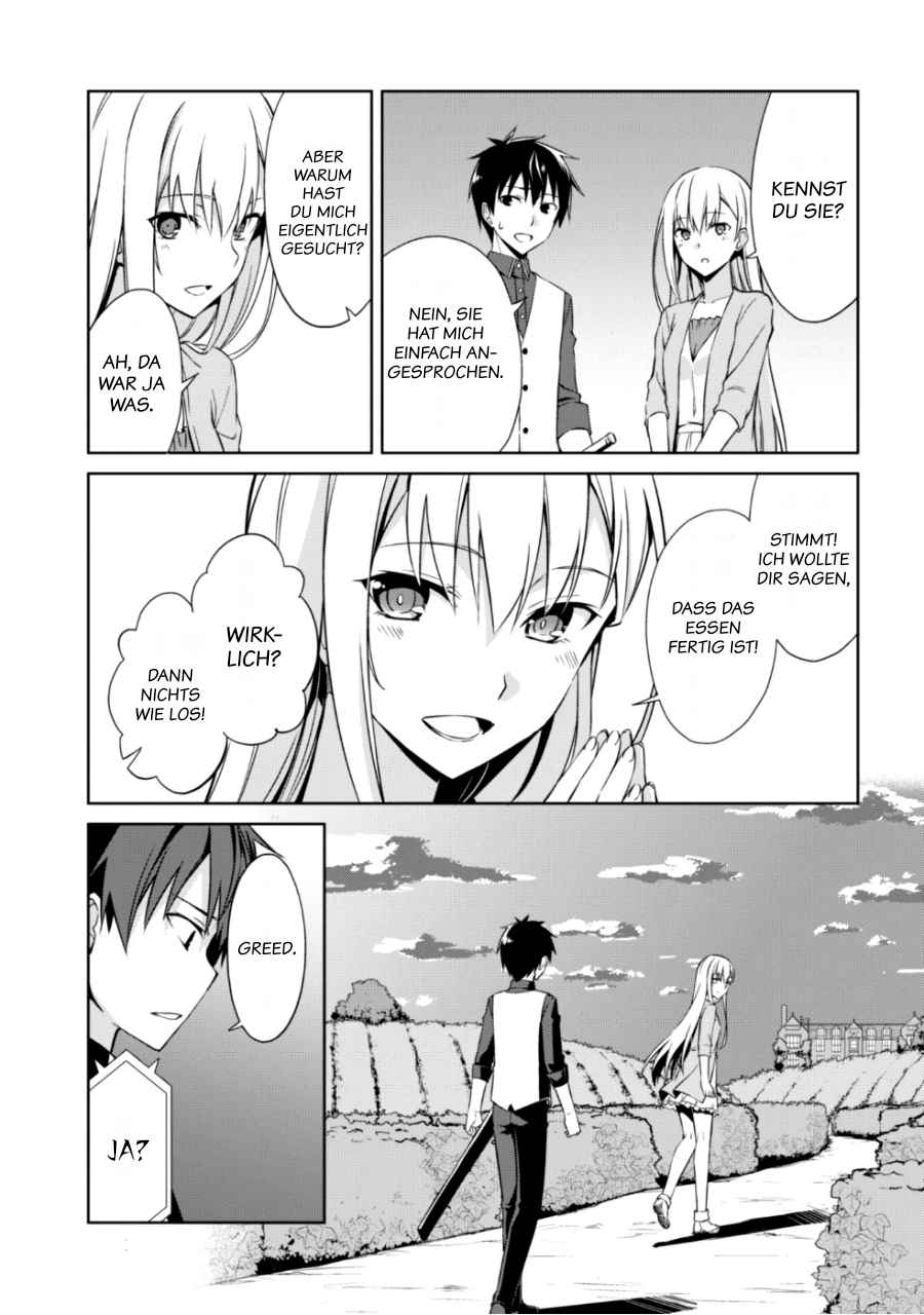 Read Berserk of Gluttony DE Manga Online