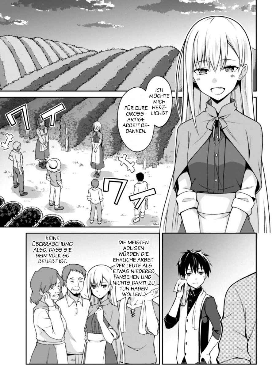 Read Berserk of Gluttony DE Manga Online