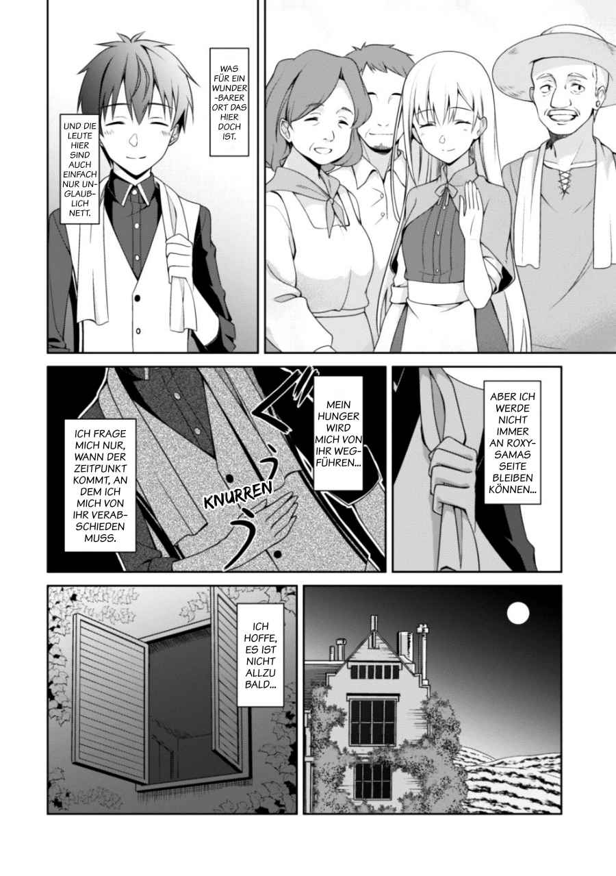 Read Berserk of Gluttony DE Manga Online