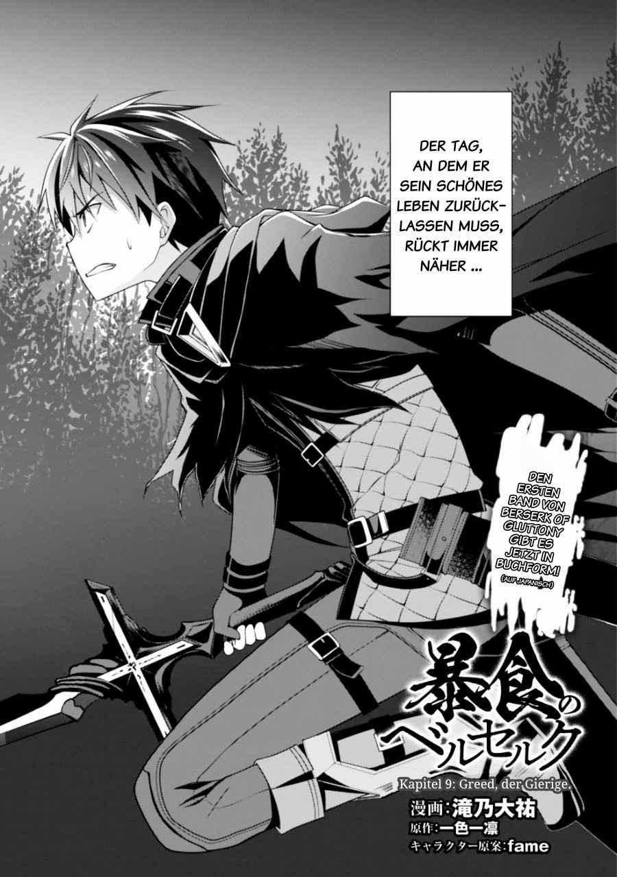 Read Berserk of Gluttony DE Manga Online