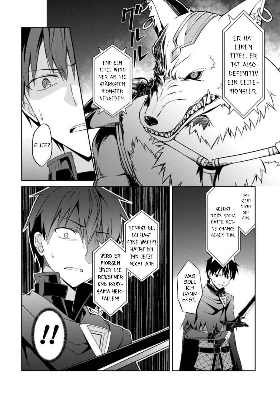 Read Berserk of Gluttony DE Manga Online