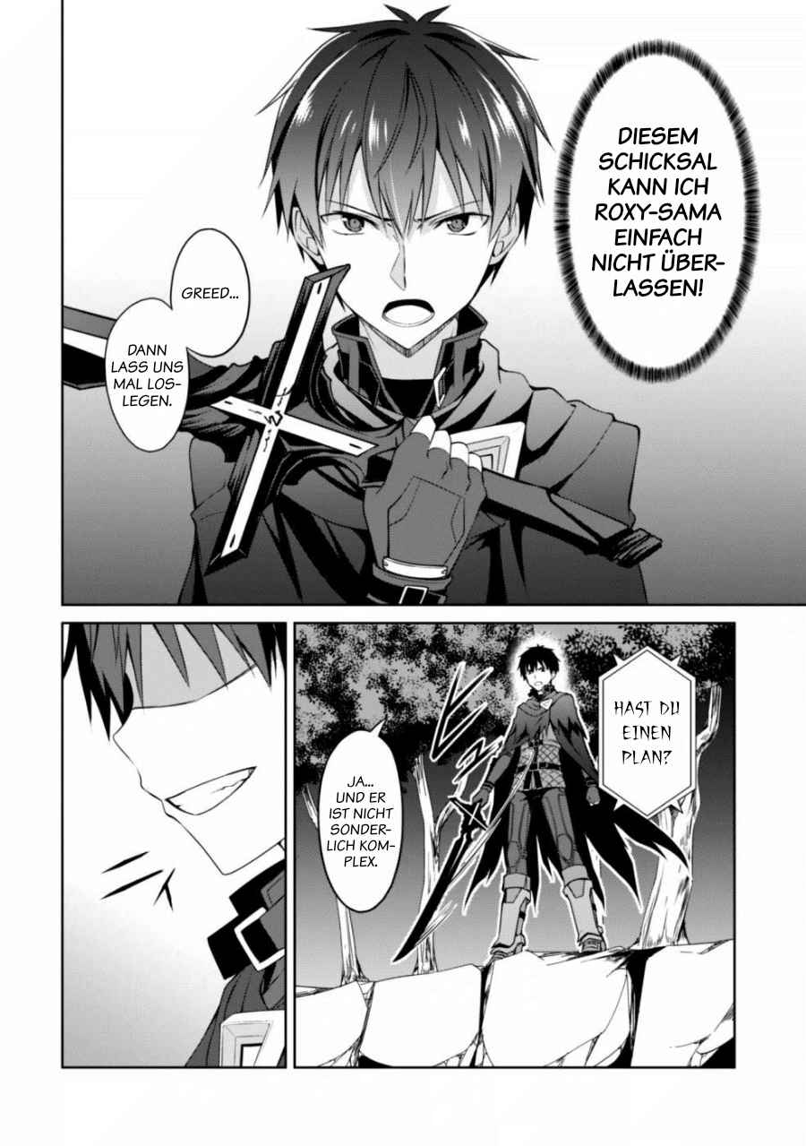 Read Berserk of Gluttony DE Manga Online