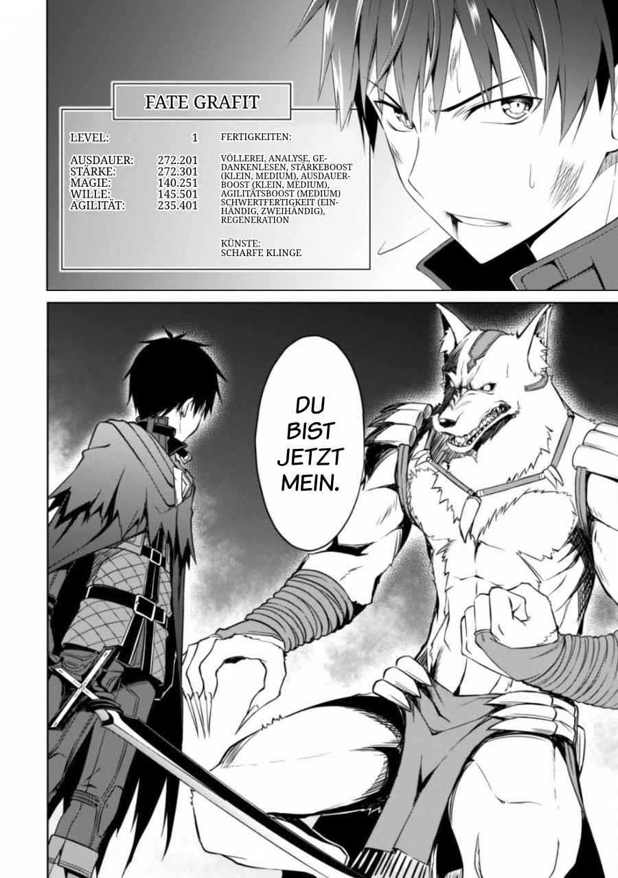 Read Berserk of Gluttony DE Manga Online