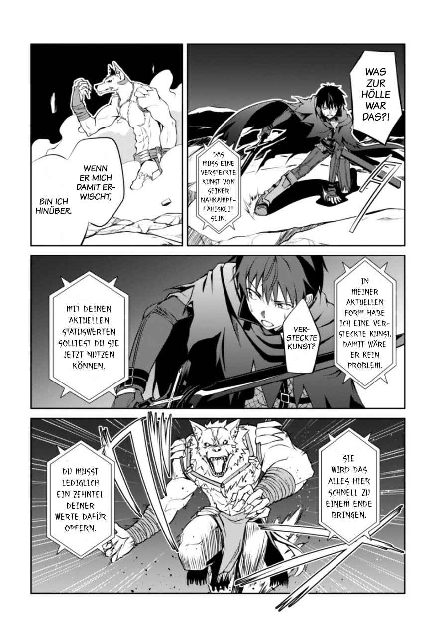 Read Berserk of Gluttony DE Manga Online